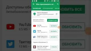 Водители uber select могут принимать теперь заказы только своего класса тарифа убер селект