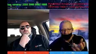 МозгиСергей Разумовский
