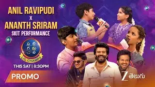 Aadavallamandi Memu Song Performance By Little Champs | SaReGaMaPa Li'l Champs Promo | Sat@ 8:30PM