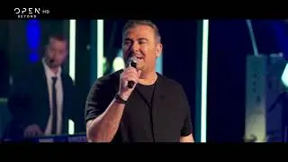 &Alpha;&nu;&tau;ώ&nu;&eta;&sigmaf; &Rho;έ&mu;&omicron;&sigmaf; - &Tau;&rho;έ&mu;&omega; | Έ&nu;&alpha; &Tau;&rho;&alpha;&gamma;&omicron;ύ&delta;&iota; &Alpha;&kappa;ό&mu;&alpha; (&Epsilon;&pi;.5)