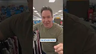 Сегодня единственный день, когда вам стоит делать покупки в магазине Ross.