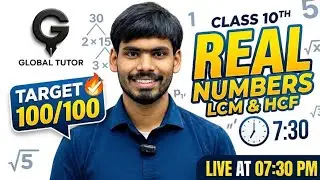 Real Numbers || LCM AND HCF ||Class 10th Math's || By Pawan Maurya Sir