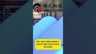 S235jr S275jr S355jr Ss400 Q355 SA516 SA514 Steel Plate Hot Rolled Carbon Steel Sheet