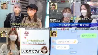 【ヤバすぎ街頭まとめ】1周年記念！期間限定で過去の人気作を無料配信『ニューヨーク恋愛市場』ABEMAで配信中！