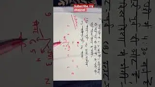 REASONING QUESTIONS #uppcs #math #mts #reasoningquestions #vdo #mathtrick #ssccgl #mathquestion