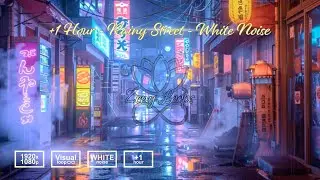 Neon Rainy Street Loop (1+ Hour) | Japanese Night Alley Ambience, Soft Rain & Steam (No Music)