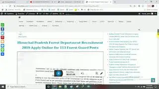 Himachal Pradesh Forest Department Recruitment 2019 Apply Online for 113 Forest Guard Posts