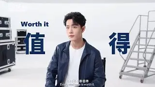 2025.12.05 L&rsquo;Or&eacute;al Men Expert Weibo Update | Xiao Zhan [ENG SUB]