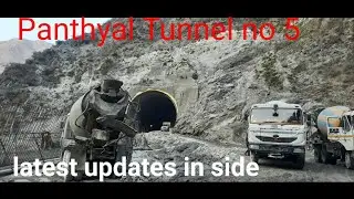 Latest Updates on NH44 RAMBAN BANIHAL TUNNEL NO. 5 - PANTHYAL