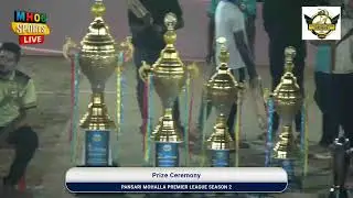 🔴 Live - | Pansari Mohalla Premier league | Season 2 | 2026 | PMPL