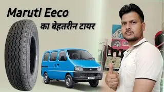 Maruti Eeco ka Tyre review || 155-R13 MRF Tubeless Tyre review || Best Tyre for maruti Eeco 