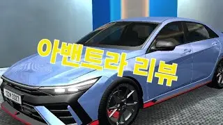 아밴트아 광고X