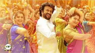 Annaathe Movie Mass BGM [ Annaathe BGM ] NP EDITZ'S #annaathemassbgm #npeditzs
