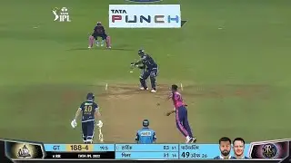 GT vs RR IPL 2022 24th Match Full Highlight Video : Gujrat Titans vs Rajasthan Royals IPL Match