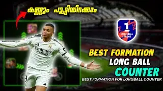 Beast Formation🤯LONGBALL COUNTER💯😲 Recommended For Division