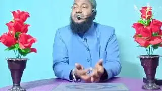 NAJAAT K USOOL by hafiz paigam umeri