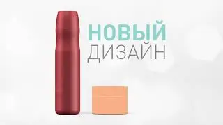 INVIGO &mdash; новый уход от Wella Professionals