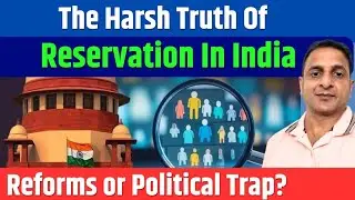 The Harsh Truth Of Reservation In India | Reservation Reforms Or Political Trap | The News Lens |