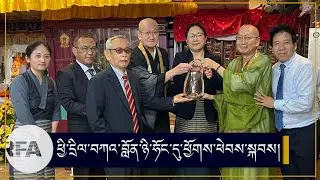Kalon Norzin Dolma meets with the chairman of Japanese Parliamentarian Tibet Support Group, Japan.