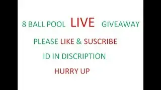 8 ball pool  UNLIMITED  30 M  COIN    GIVEAWAY  ...