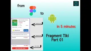 Lession 13: Make and Add Fragment in to Main activity by xml in Android X-Part 01