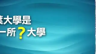 【0711看爽報拿好康】抽威秀電影票