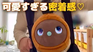 可愛すぎる密着感♡｜LOVOTキャリーシートNEO 開封＆装着レビュー