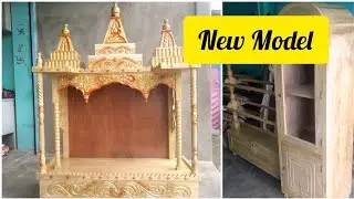 New Design Singhasan// Box Alna