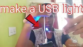 how to make a usb light at home in tamil at 20 ruppee