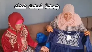 نهار ديال البيجمات مي هموشة كسات صحباتها ومنساتش جمعة وادريسية