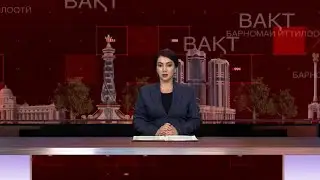 Барномаи иттилоотии 