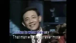 MARY'S BOY CHILD - Jose Mari Chan 