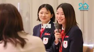 妙高市制施行20周年