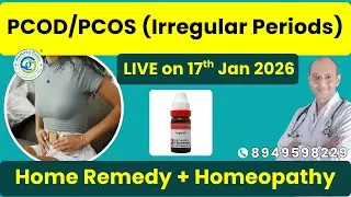 PCOD/PCOS Ka Ilaj 🛑 सिर्फ 30 दिन में हार्मोन बैलेंस करें! | PCOD Treatment & Diet| Dr. Dinesh Sharma