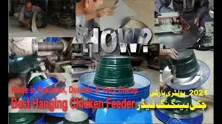 Made in Pakistan Best Hanging Chicken Feeder  | Durable and Very cheap | DIY Easy Chicken Feeder
