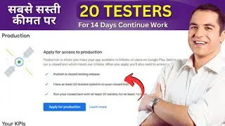 Get App & Games Testers For 14 Days | closed testing google play  | 20 testers google play console
