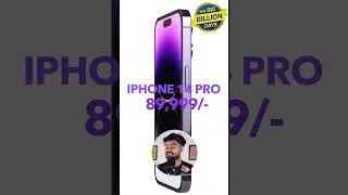Big billion day iphone 14 pro and pro max prices