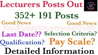543 Lecturer Posts Out|Punjab|Detailed Notification