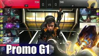 Team Dragon Knights vs Dignitas | Game 1 S6 NA LCS Summer 2016 Promotion Tournament | TDK vs DIG G1