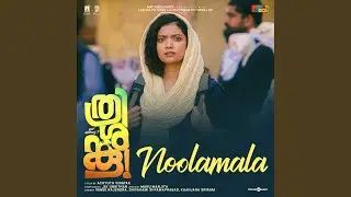 Noolamala (From 