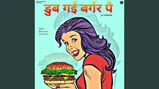 Dub Gayi Bargar Pe (dj Version) (feat. Sandeep Bhakar)