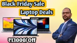 Flipkart Black Friday Sale Laptop Offer Discount on Gaming Laptop