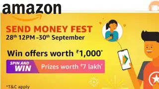 Amazon Pay New UPI Offer || Earn Upto Rs 1000 Cashback || #rstech