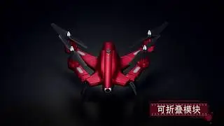 Utoghter 69508 Wifi FPV RC Drone Quadcopter with 0 3MP2MP Gimbal Camera 22mins Flight Time