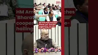 HM Amit Shah launches 'Bharat Taxi', first cooperative-led ride-hailing platform