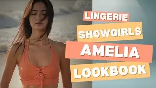Amelia's Lingerie Styles | Portrait Photography | Model Showcase | LOOKBOOK | Intimate Collection