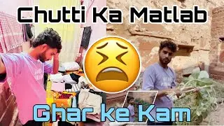 Weekend Vibes Gone Wrong! 🧹 Office Off, Ghar On😫  #lifestylevlog  #vlog 