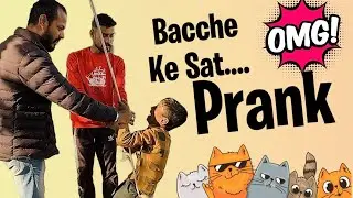 Bacche ke sat prank 😂 | @Kannubhaiyaaa | prank videos &hellip;.