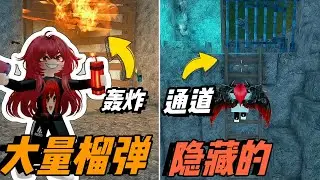 【森林99】神秘大门出现了!! 能获得秘方升级弹药炸弹 威力巨大还能BBQ?!! 😋
