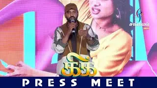 Actor Santhanam Speech @ Kick Press Meet | SangamamTV